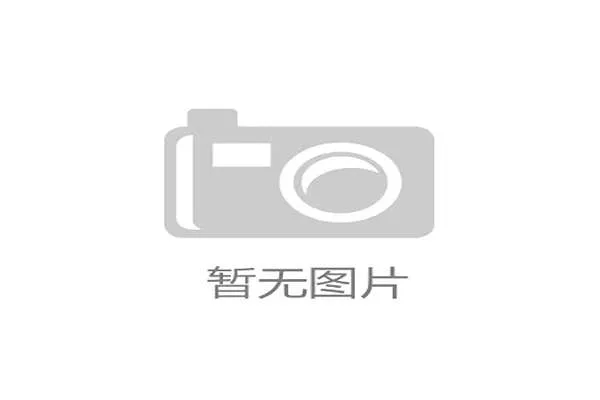 体育场馆安防正告别单点防御,全面融入城市级物联网的协同响应体系 体育场馆安防正告别单点防御,全面融入城市级物联网的协同响应体系