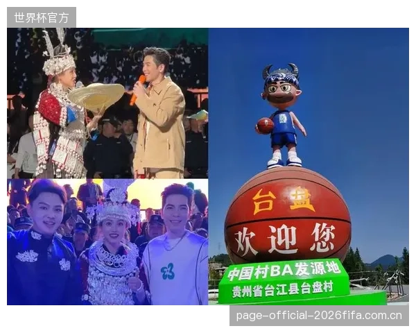 村BA”的运营权局部放开，解决了赛事周边“山寨”商品泛滥的问题